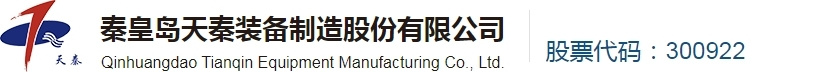 江南(中国)jiangnan·官方网页版,